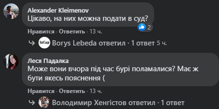 26c7fb5434c8405aa903583700c3941cd.png (32 KB)