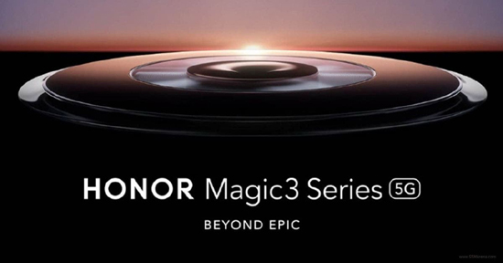 2Honor-Magic-3-Series-Render.jpg (65 KB)