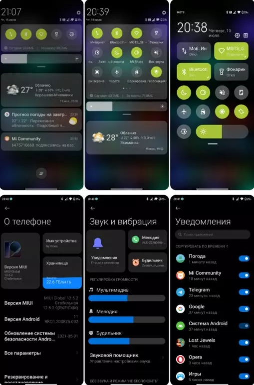 2x1626781385_screenshot_1220.jpg.pagespeed.ic.eZjGMg188K.webp (36 KB)