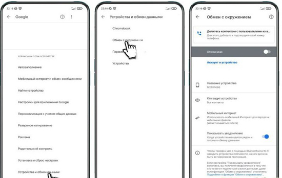 2x1627031230_screenshot_1290.jpg.pagespeed.ic.gxdelk3nzK.jpg (76 KB)