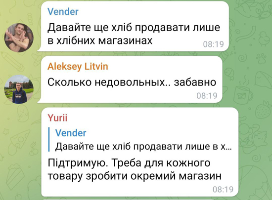 318a960c6355bc096d6ad42206babfde1.jpg (126 KB)