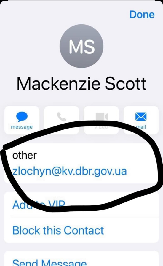 34vNPmudslHA8VbS_o5yE-JMcR.jpg (145 KB)