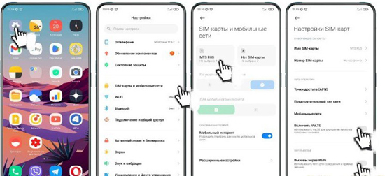 3x1627031178_screenshot_1291.jpg.pagespeed.ic.87bpPudKJK.jpg (105 KB)