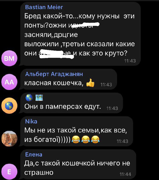 68637ce5-13c3-42a5-a8b4-e2dd04164da1.jpg (165 KB)