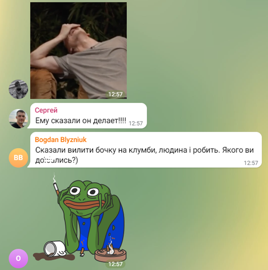 87коменти2.png (212 KB)