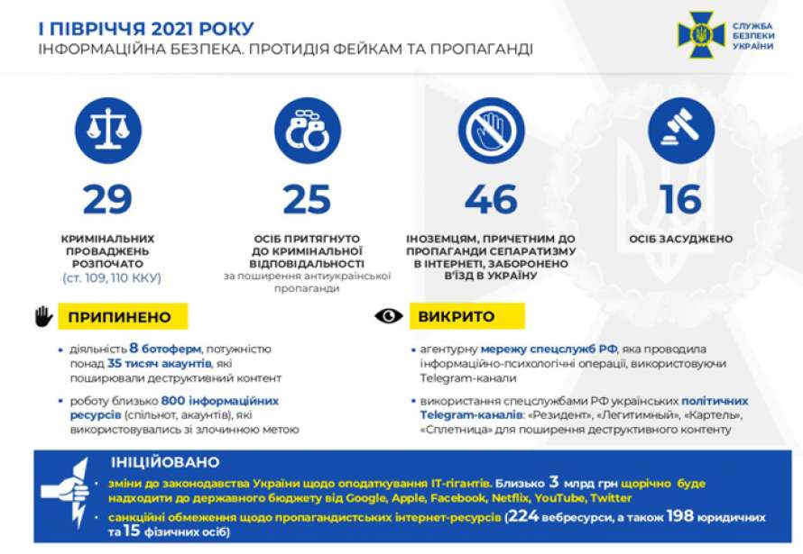 890_450_60f91d6320d08.jpg (60 KB)