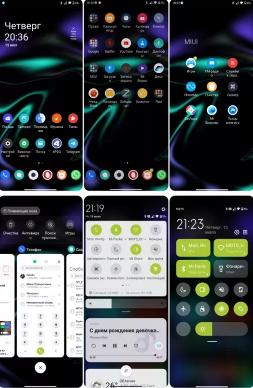 x1626781347_screenshot_1218.jpg.pagespeed.ic.KQGCvx-HSo.webp (40 KB)