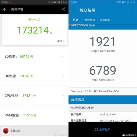 2DxEVRhAZfMFxH8bwoU27Qngk620NlR.jpg (33 KB)