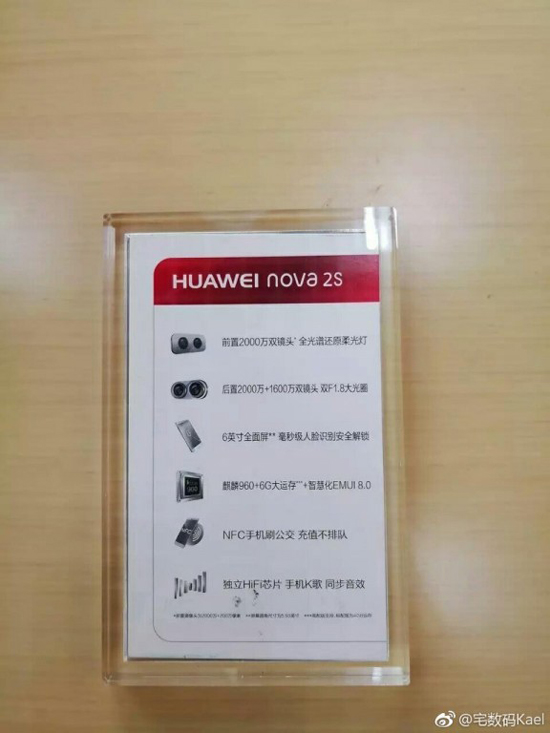 cf4b7823cf166b9e2a681fecb4766126.jpeg (170 KB)