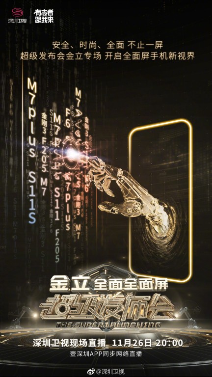 gsmarena_002_009.jpg (95 KB)