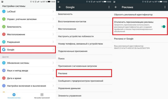 scrn-2.@750.jpg (69 KB)