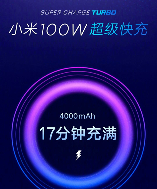11111xiaomi2.jpg (227 KB)