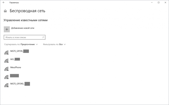 1f1365a0ebf2dc15908bad5fd283825ad.png (44 KB)