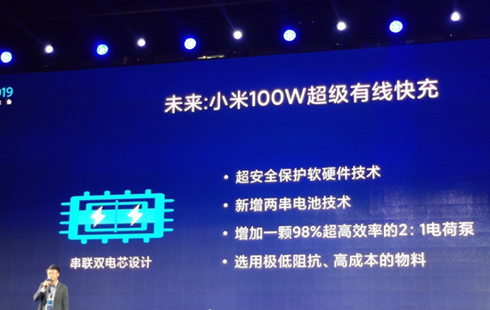 222222xiaomi1.jpg (153 KB)