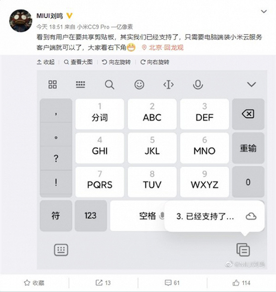 4s_2f907dfb96c74261ab9cfb1e466fe787.jpg (141 KB)