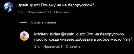 Мак 2.png (15 KB)