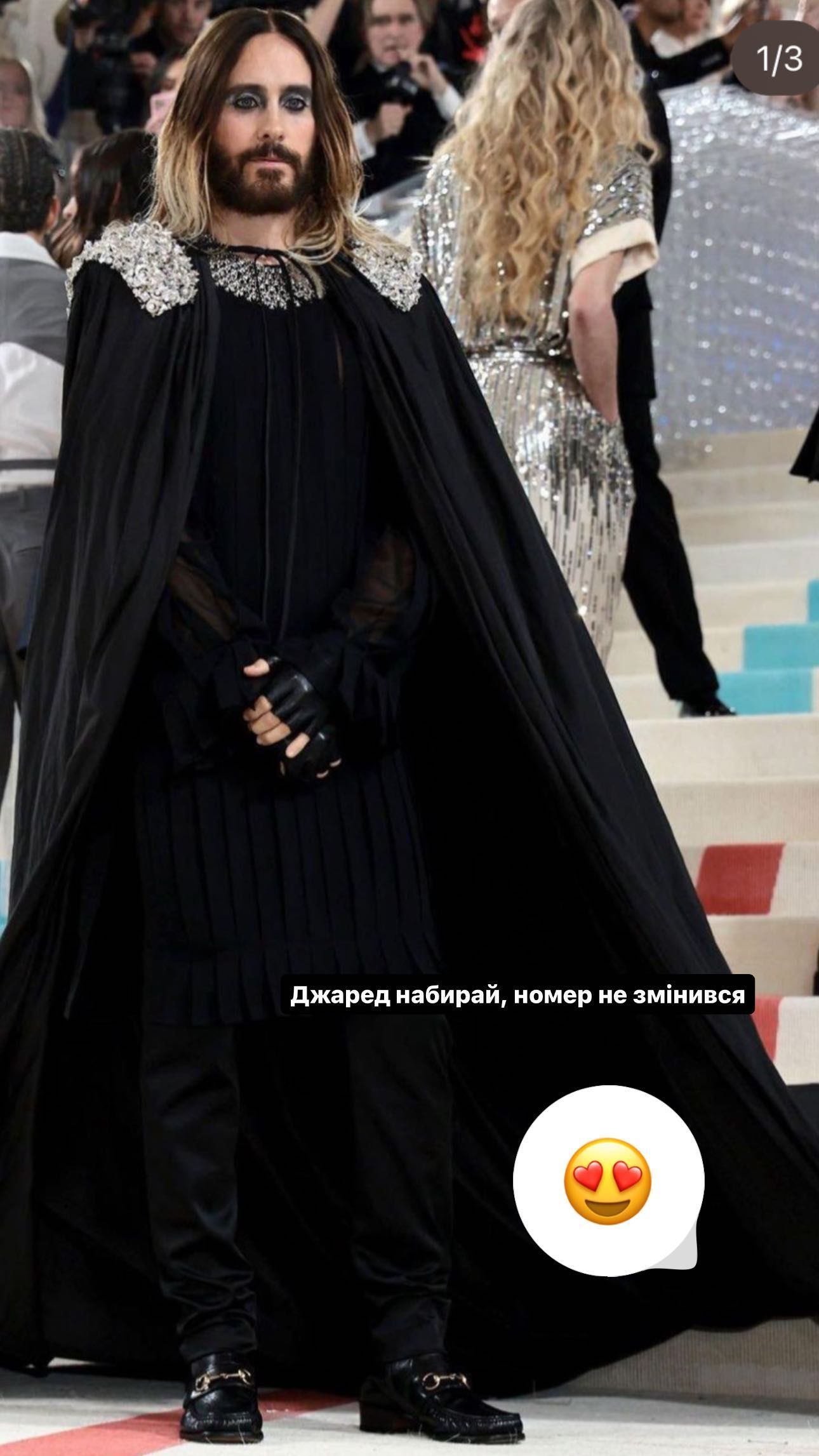 396fbab81ba6cec00b5cf90ee8be162d.jpeg (206 KB)