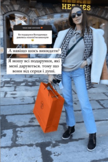 Screenshot_52-4.jpg (57 KB)