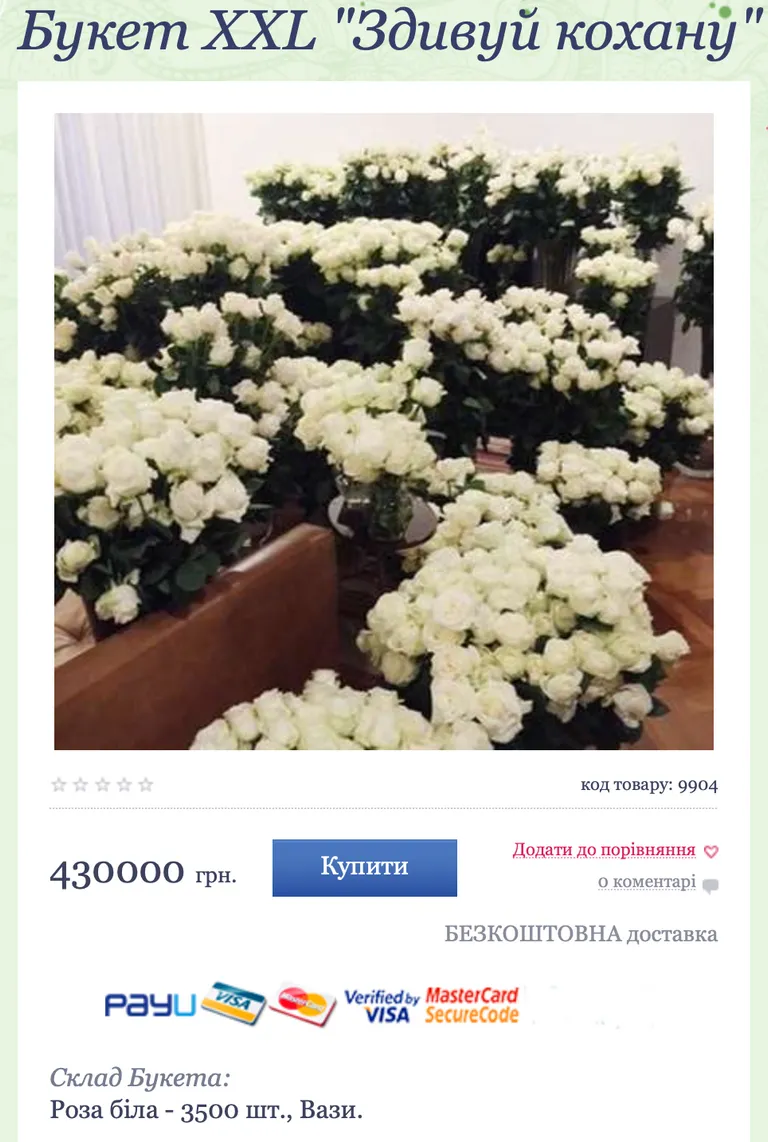 image111111.webp (74 KB)