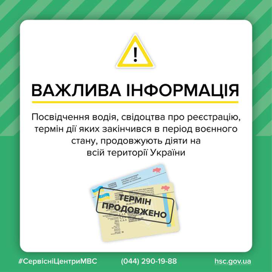 1424111image.jpg (143 KB)