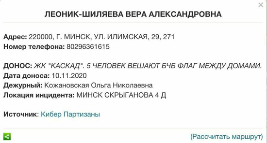 1aux-1647185641-22.jpg (72 KB)