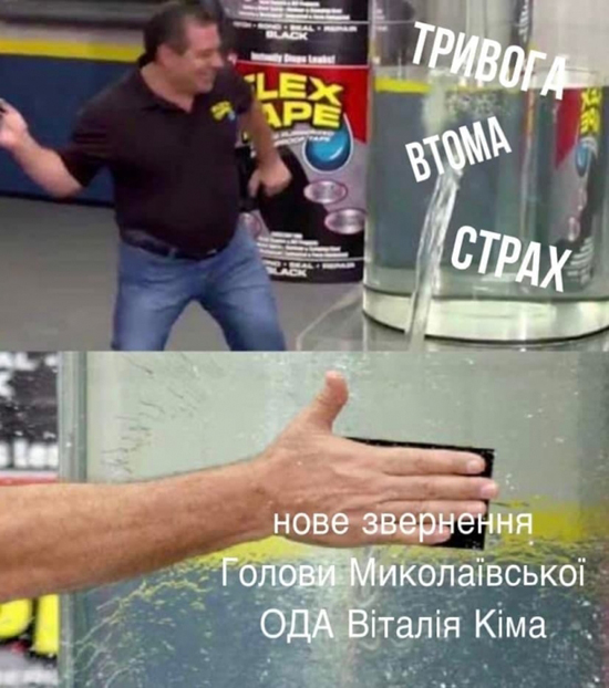 2684433.jpg (217 KB)