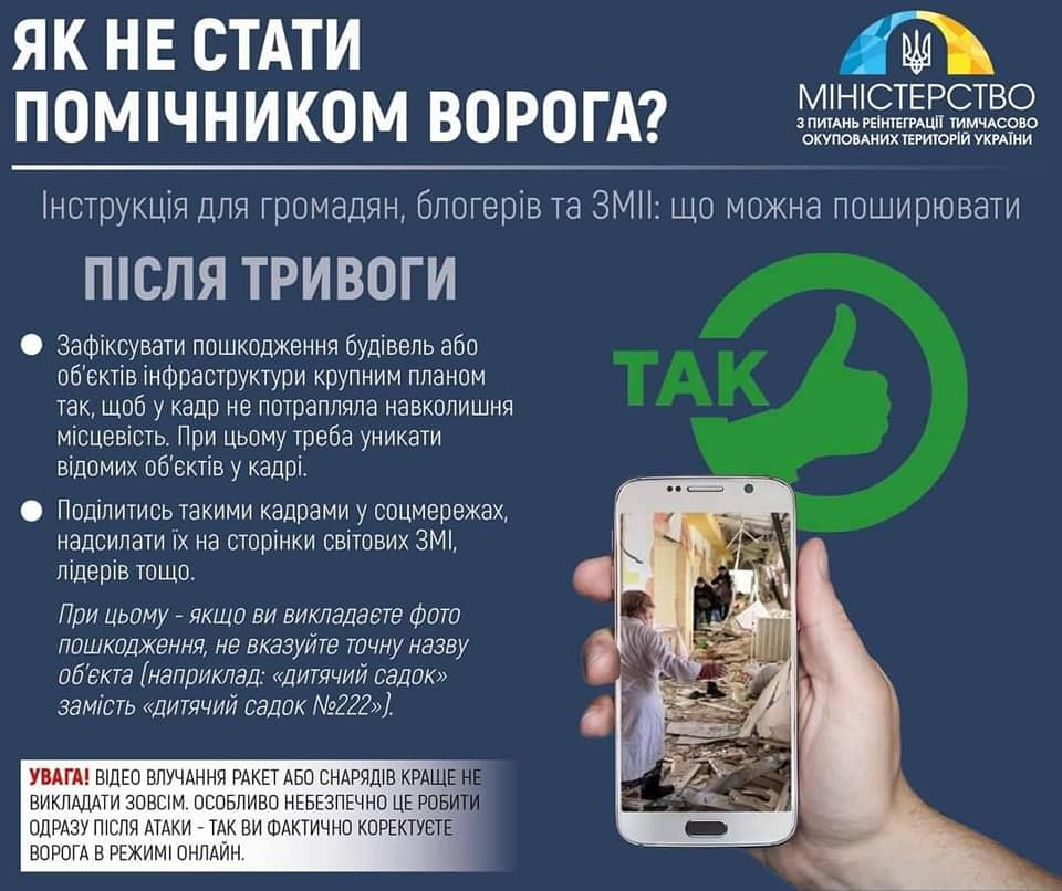 275480529_270788918567527_3882157262150995200_n.jpg (92 KB)