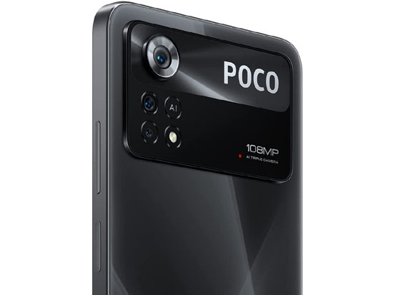2Poco X4 Pro 5G-2.jpg (28 KB)