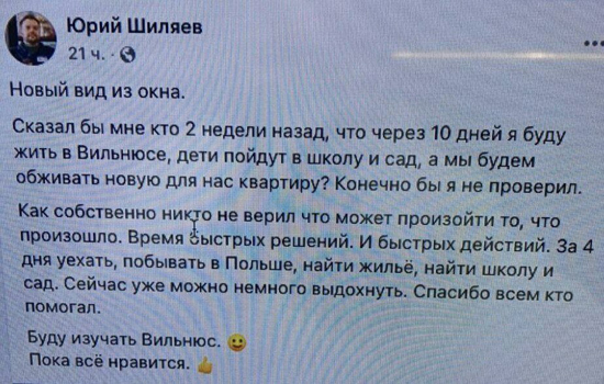 2aux-1647185641-33.jpg (199 KB)