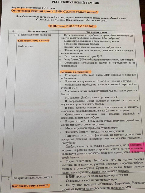 2pkUPR5Kx0XuYfqeYoBvmwhhxWjGTT8rcrksQCOOF.jpg (171 KB)