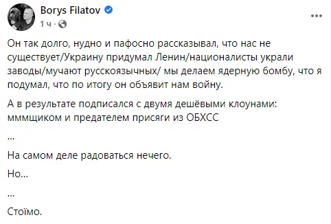 2screenshot210.webp (18 KB)