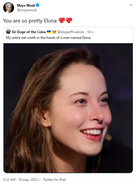 5елона12.jpg (60 KB)