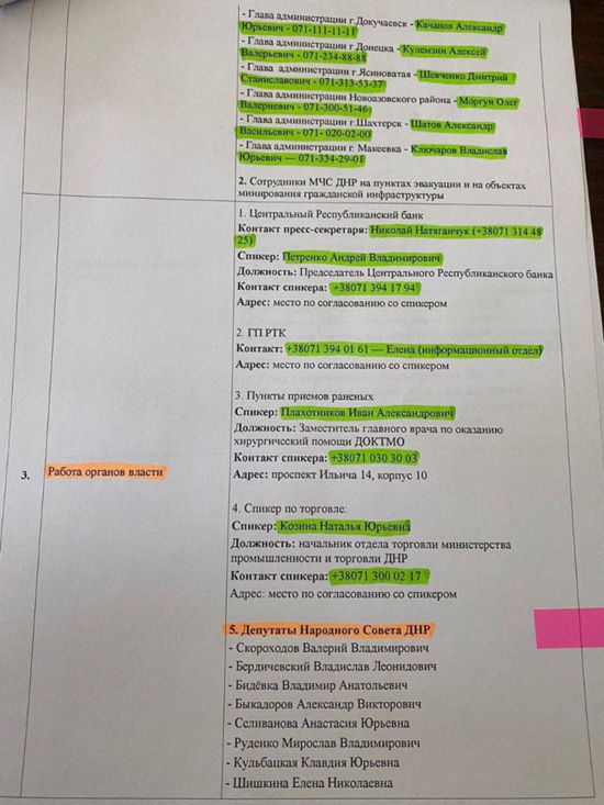 50jD91OWD9L4xEXZPqkRTArhNXdYwjX9XFRDCSnSi.jpg (155 KB)