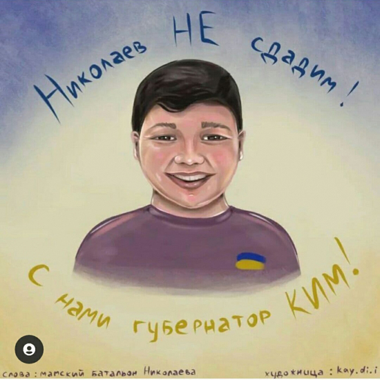 6684445.jpg (184 KB)