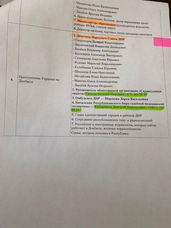 6IpHUGAunCVvvodAc7gLd901VuJDJKrFNzA2QCLjJ.jpg (138 KB)