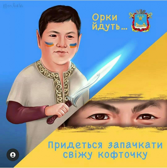 8684447.jpg (227 KB)