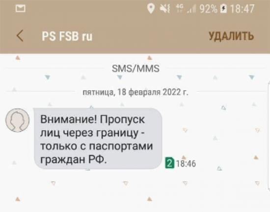 PQJYbSH5HhkvMC4jf3qTf9IZcol2vaKwKvhZszq3.png (163 KB)