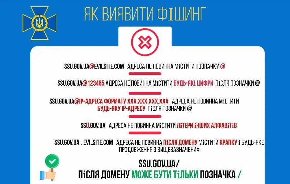 photo2022-02-2514-39-38.webp (55 KB)