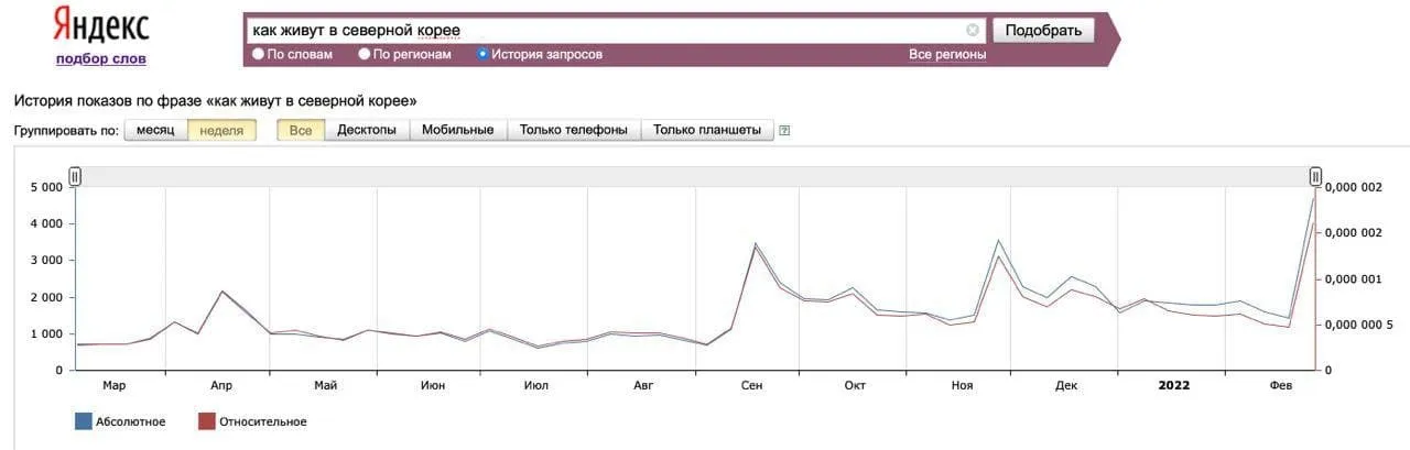 photo2022-03-0406-38-36.webp (26 KB)