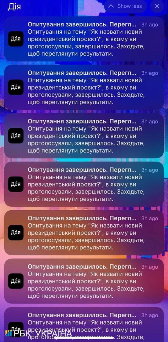 photo_2022-02-23_08-20-40.jpg (306 KB)