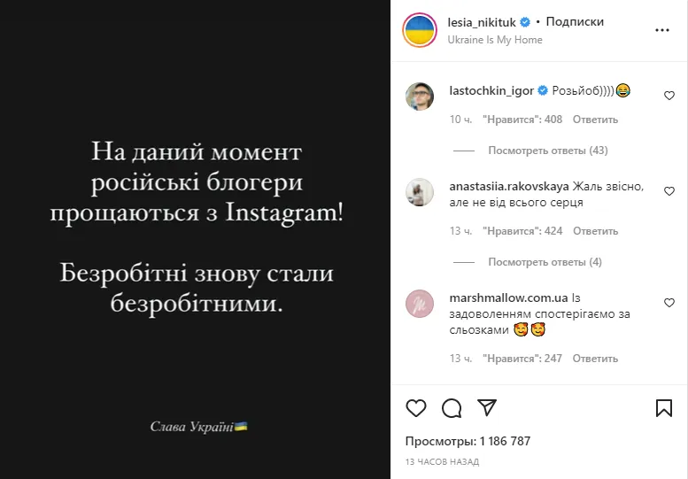 screenshot1824.webp (24 KB)