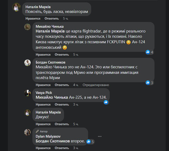 screenshot_177.jpg (159 KB)