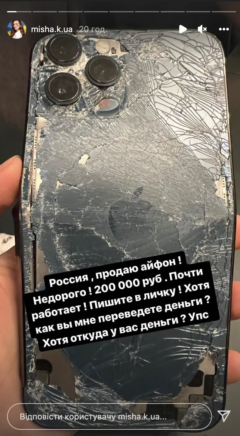 znimok-ekrana-2022-03-09-o-19-01-02.webp (148 KB)