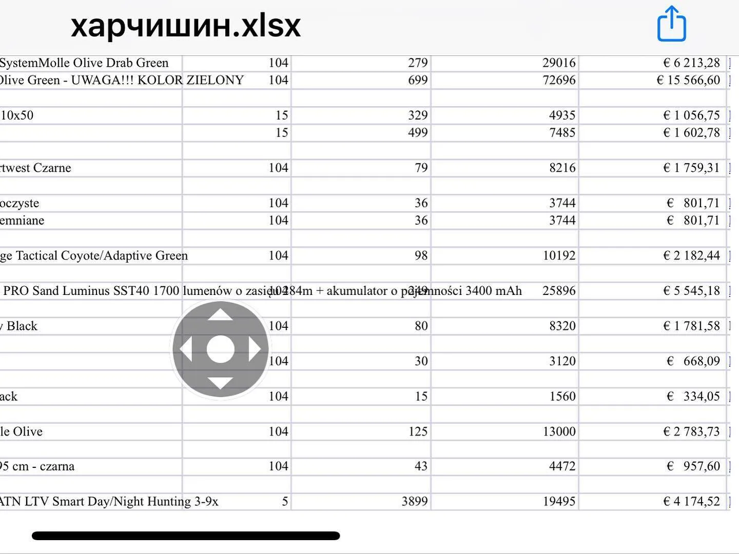 123.webp (80 KB)