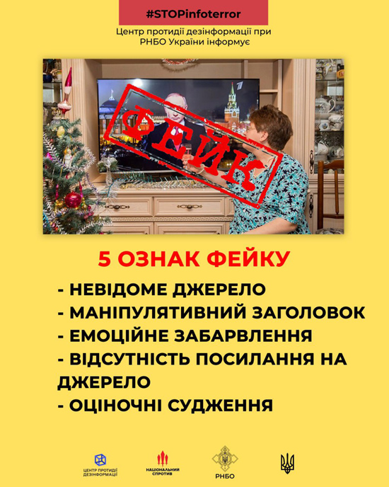 1647677872-437.jpg (218 KB)