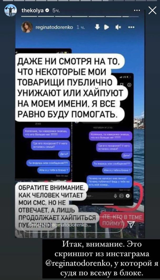 1b9285baf085cdbabf4bbf1cb72cacca7.jpeg (281 KB)