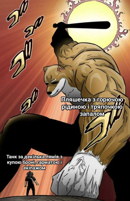 1e6c5e5fe49ddc1b78d662f05c45f1ed7.jpg (310 KB)