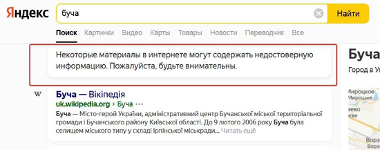 2022-04-03_16-29-42.jpg (85 KB)