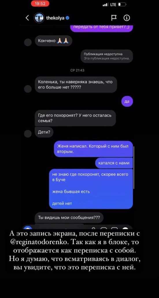 21e22e00cbb18e3b3356ee568a0baac06.jpeg (175 KB)