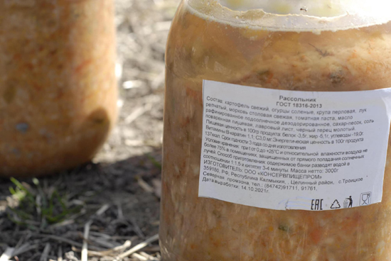 277793318_7504376276239959_5392199618272161426_n.jpg (144 KB)